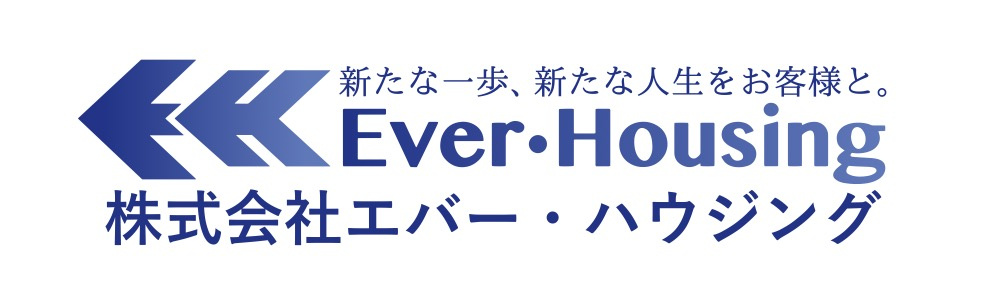 ☆当店の営業時間が変更となりました☆の画像