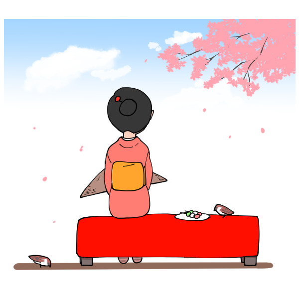 春分の画像