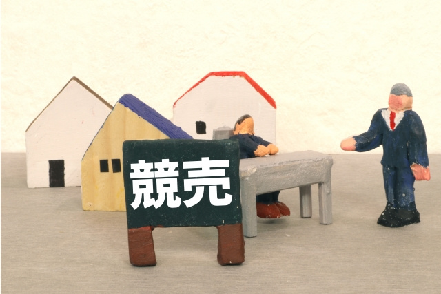 不動産売却における競売とはなにか？デメリットや競売の流れをご...の画像
