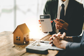 不動産売却に適した3つのタイミングについての画像