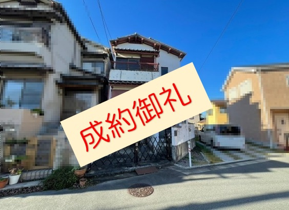【成約御礼】堺市中区土師町5丁の土地が成約しました(^^)/...の画像