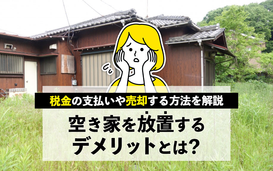 関連記事テスト【1枚画像】の画像
