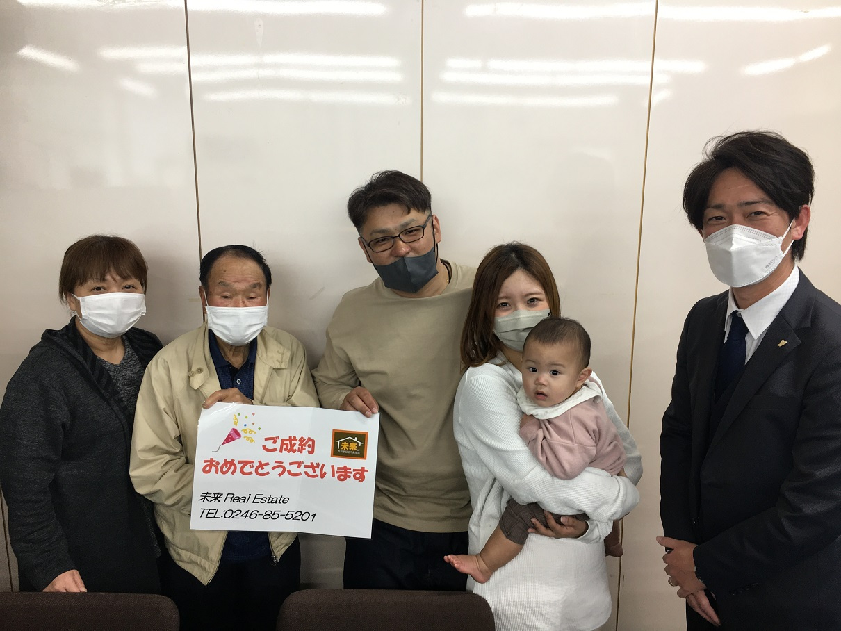 ご成約おめでとうございます!!の画像