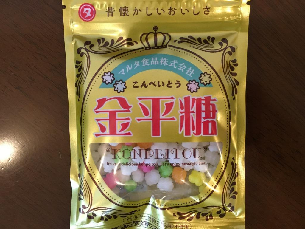 コンペイトウ | ゴールド金平糖｜マルタ食品株式会社　【ホー...の画像
