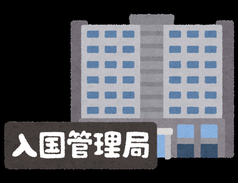 外国籍のお部屋探し【一人で探す？無駄無駄無駄ァ！！】～My賃貸 名古屋～の画像