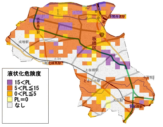 板橋区の特徴⑧～【東京被害想定マップ】で震度分布や液状化危険...の画像