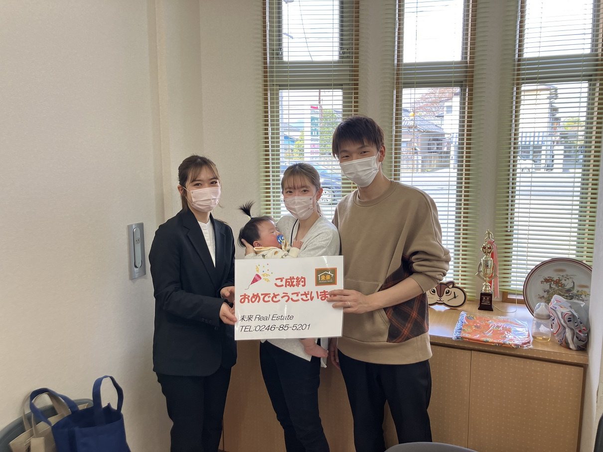 ご成約おめでとうございます!!の画像
