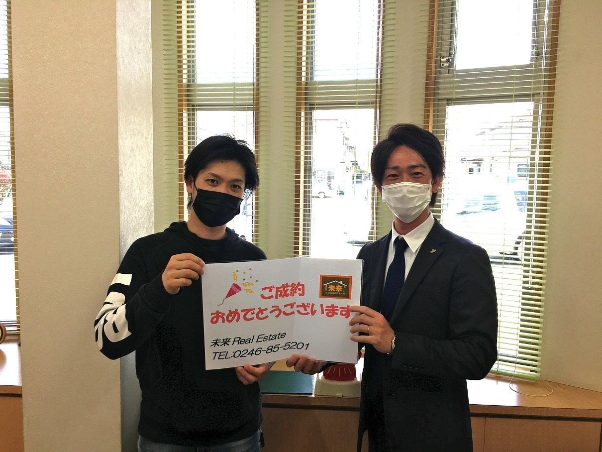 ご成約おめでとうございます!!の画像