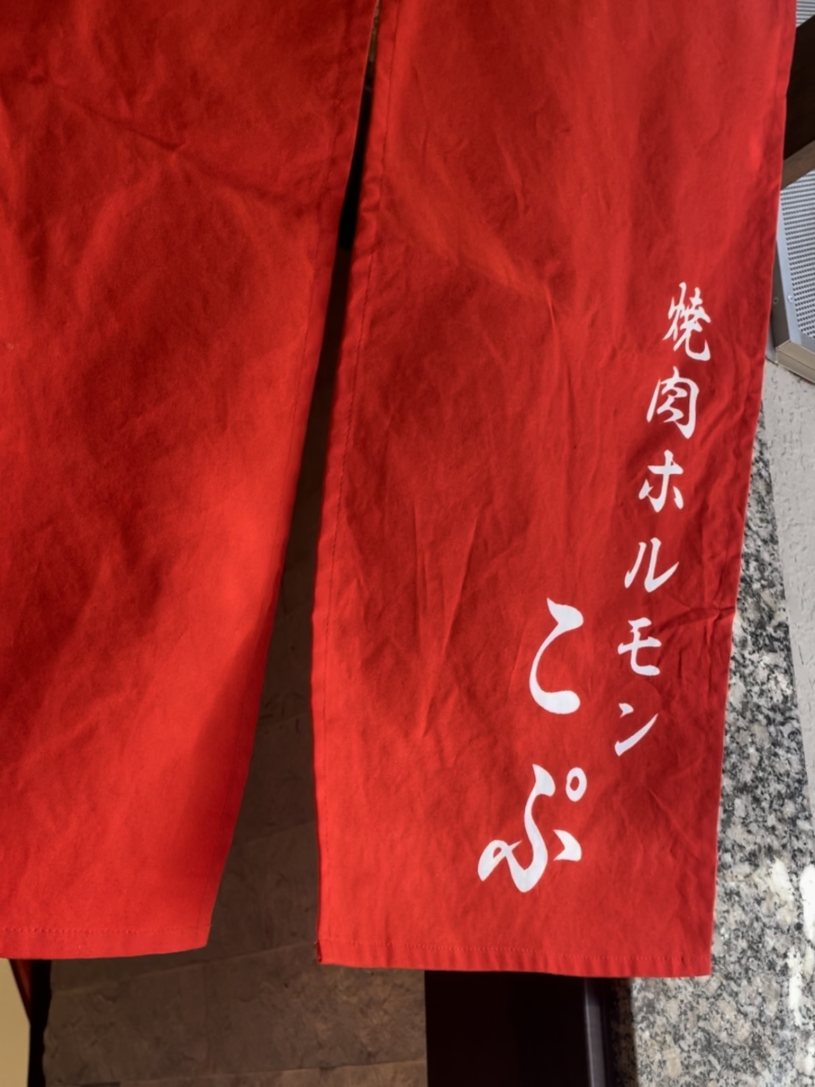 オープンおめでとうございます✨の画像