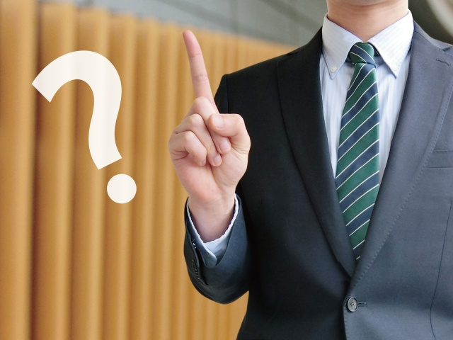 市街化調整区域とは？その概要と購入の際の注意点について解説！...の画像