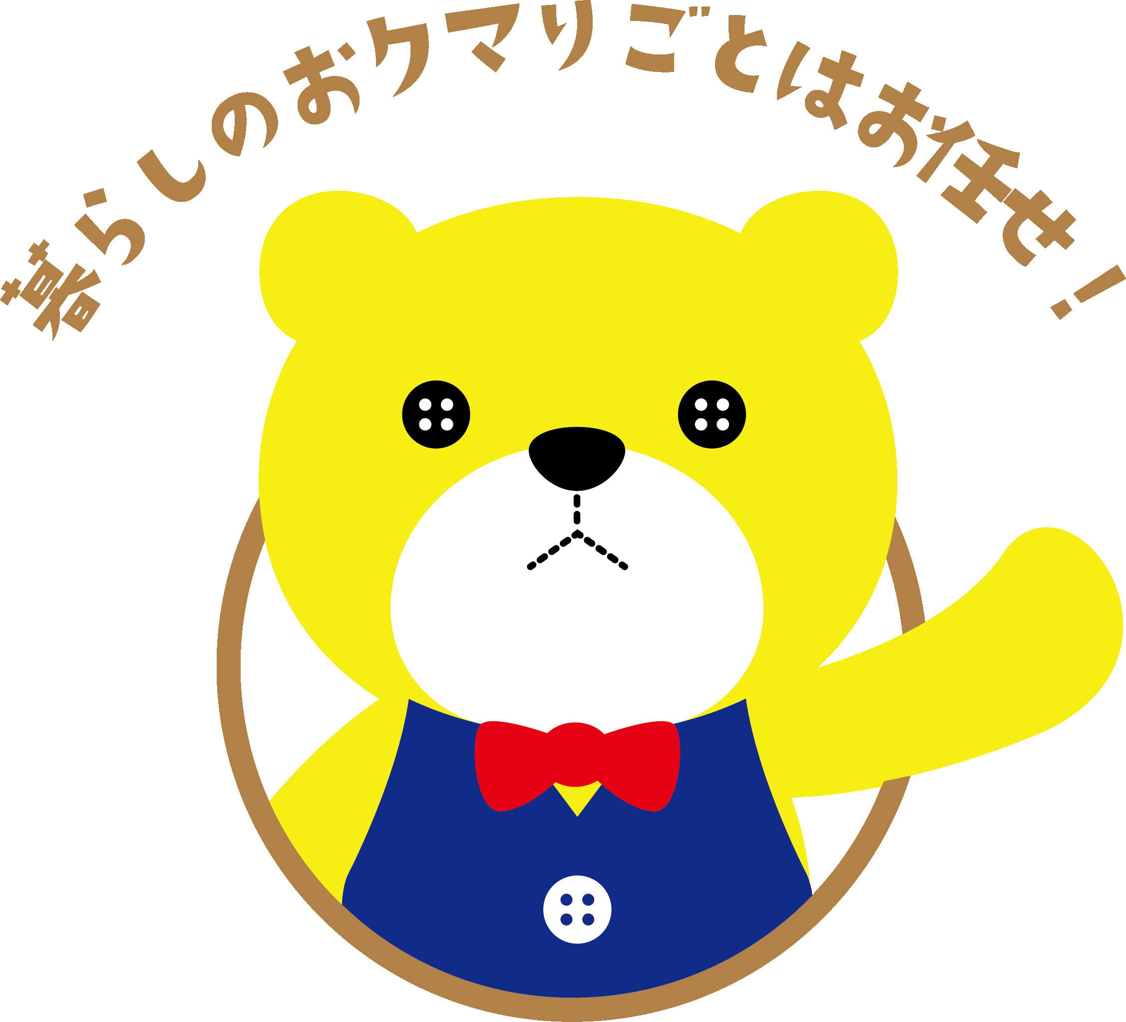 ☆感動☆の画像