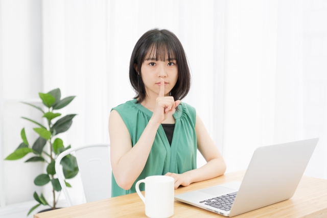 気付かれずに不動産売却を進める方法とは？売却にかかる期間も解...の画像