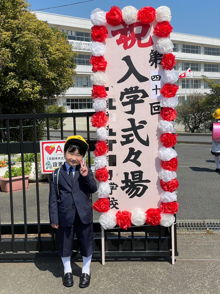 「【お祝い】部長桑山」の画像