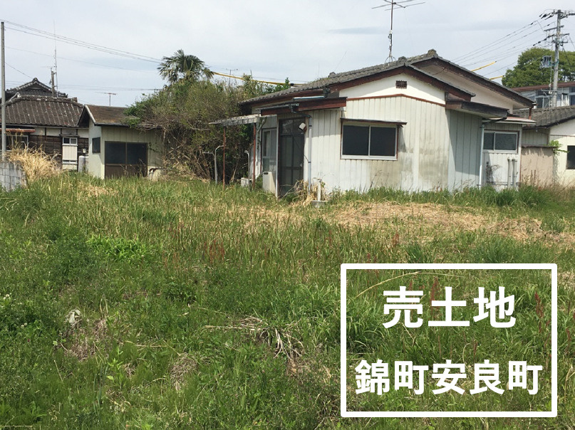 ☆新着土地情報☆錦町安良町の画像