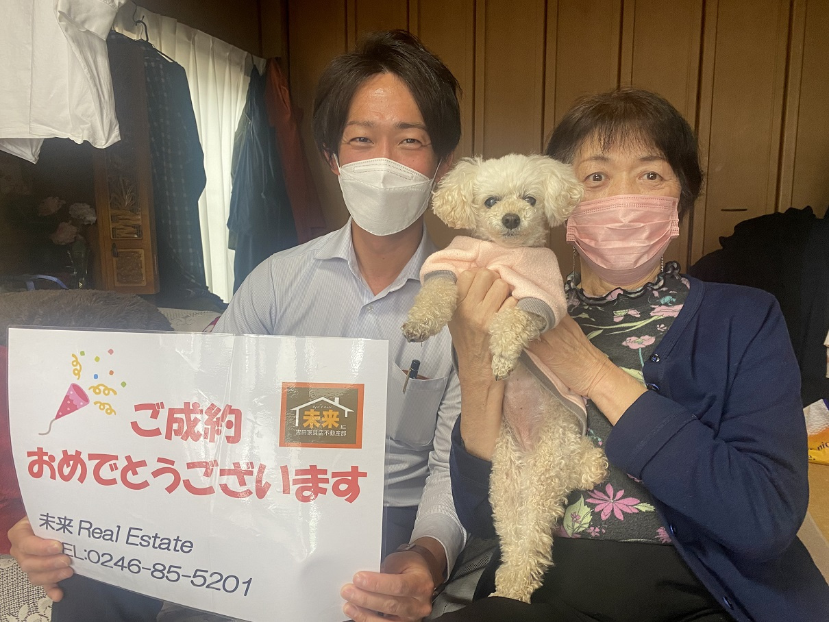 ご成約おめでとうございます!!の画像