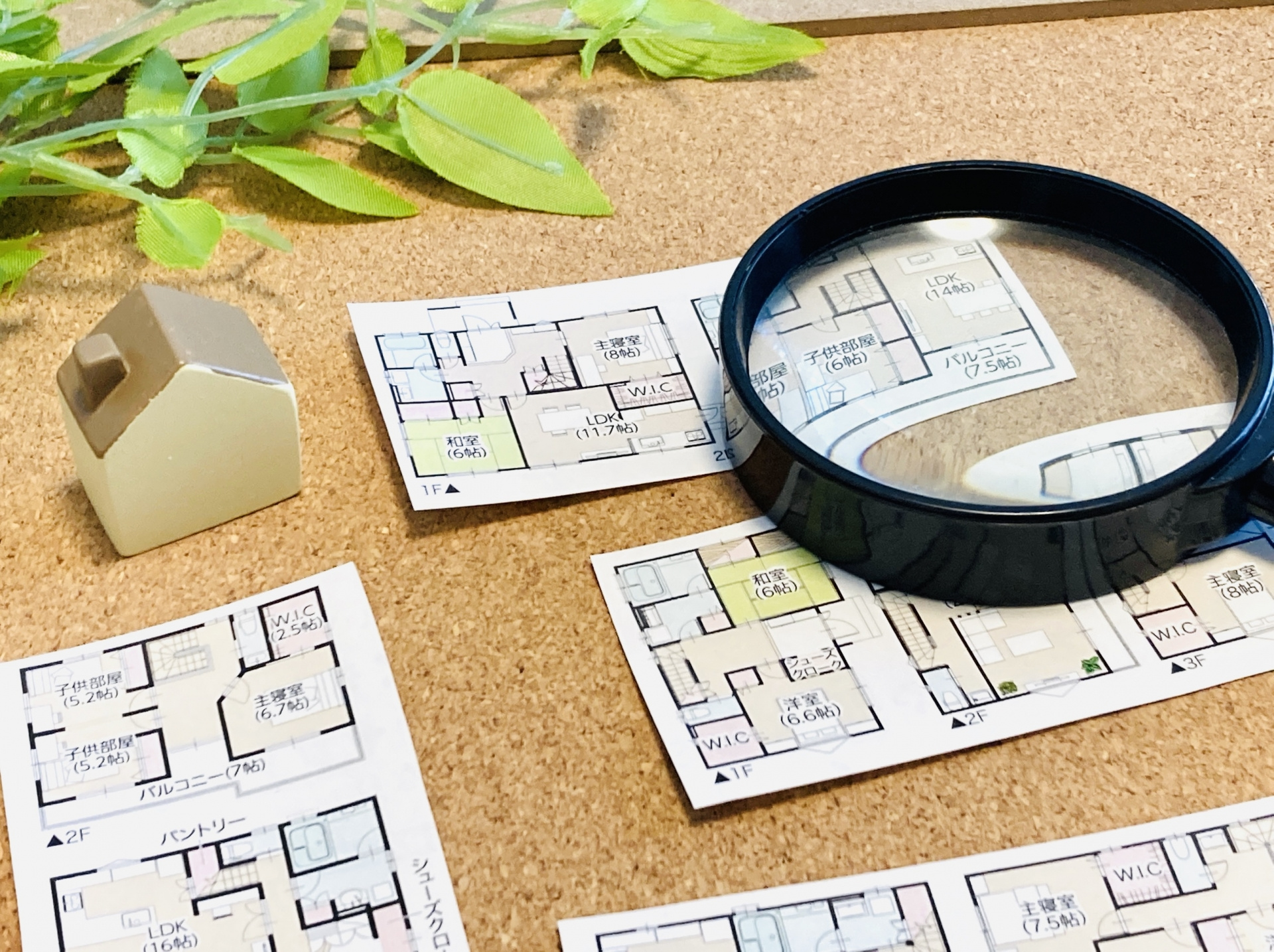 部屋探しのコツ！成功する5つのポイントを徹底解説の画像