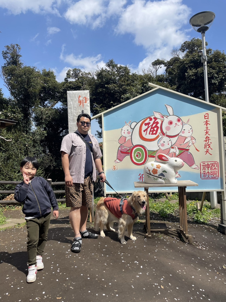 「【江ノ島】部長桑山」の画像