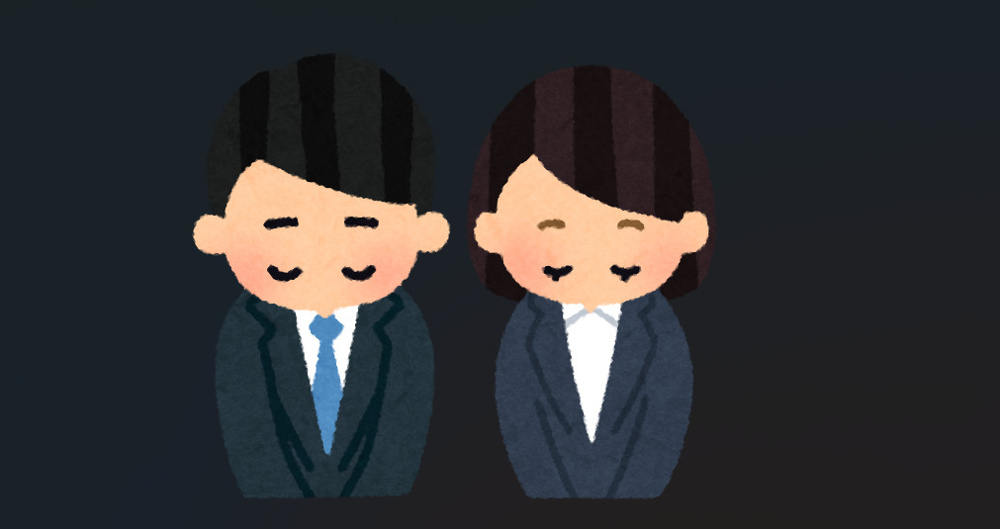 「ゴールデンウイーク休業のお知らせ」の画像