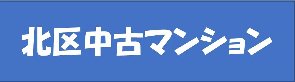 本日の新着情報!!の画像