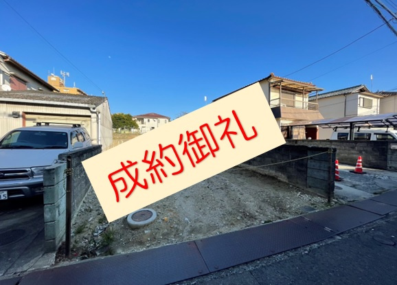 【成約御礼】弊社売主物件の和泉市上町土地が成約しました(^^...の画像