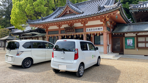 滝谷不動尊の画像