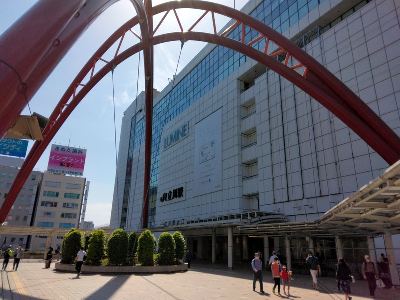「GW休暇｜立川にて」　【ホームメイト大船駅前店　ジェイワン...の画像