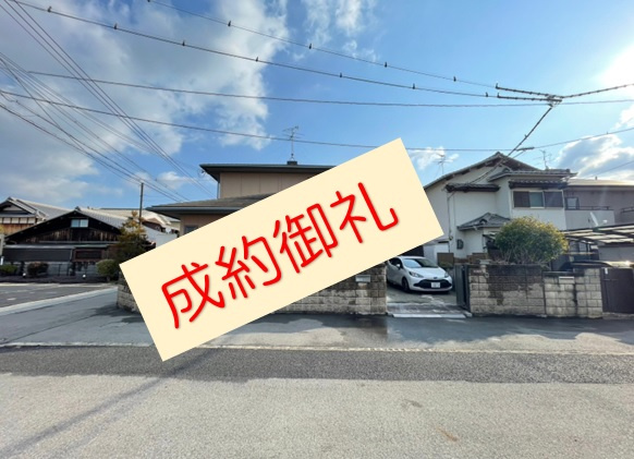 【成約御礼】弊社売主物件の岸和田市三田町中古戸建が成約しまし...の画像