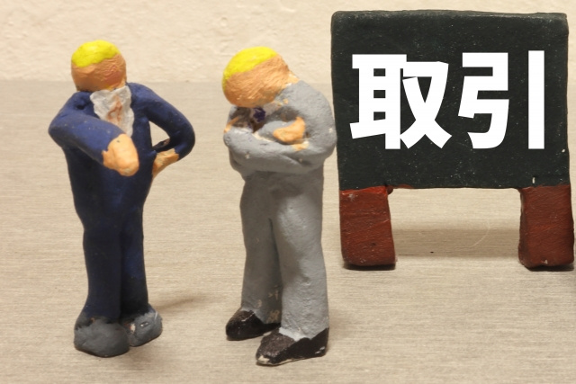 知り合いに直接、不動売却するのに不動産会社を通さなくてもOK...の画像