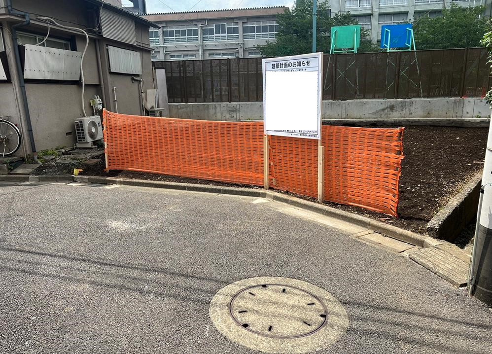 【練馬区貫井】解体工事の画像