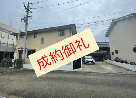 【成約御礼】弊社売主物件の貝塚市木積中古戸建が成約しました(...の画像
