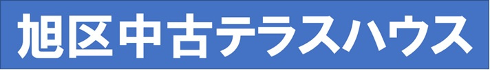 本日の新着情報!!の画像
