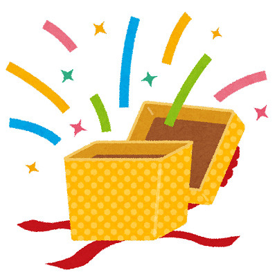 当選者が出ましたの画像