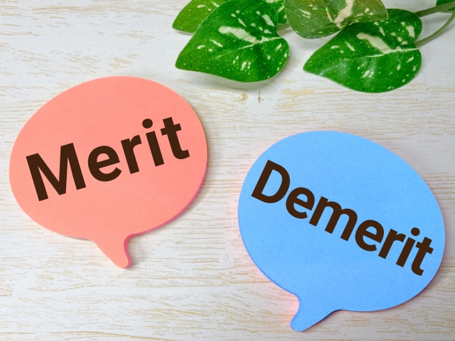 相続土地国庫帰属とは？概要やメリット・デメリットを解説！