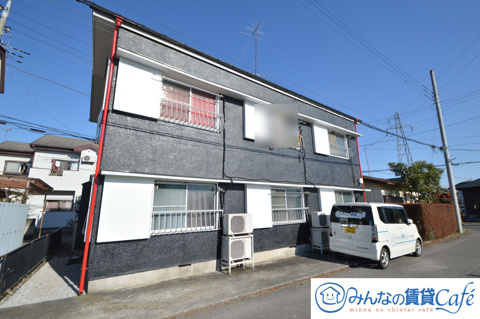 宇都宮大学合格おめでとう 宇都宮でホッとできる住まいを探すならみんなの賃貸cafe宇都宮