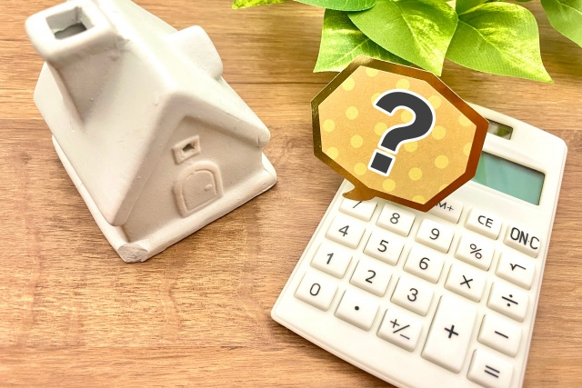 家賃が安い賃貸物件は大丈夫？家賃が安くなる理由を解説！の画像