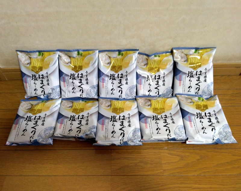 「リピート｜千葉県産はまぐりだし塩らーめん」　【ホームメイト...の画像