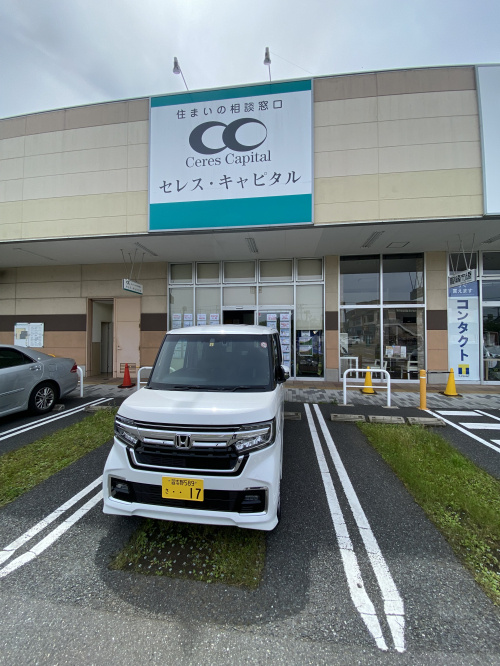 NEWセレスキャピタル号の画像