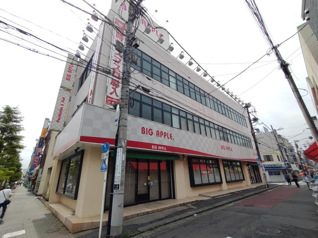 ビッグアップル.大船店 閉店→ビル解体決定！　【ホームメイト...の画像