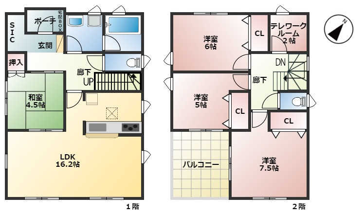 新築物件の画像