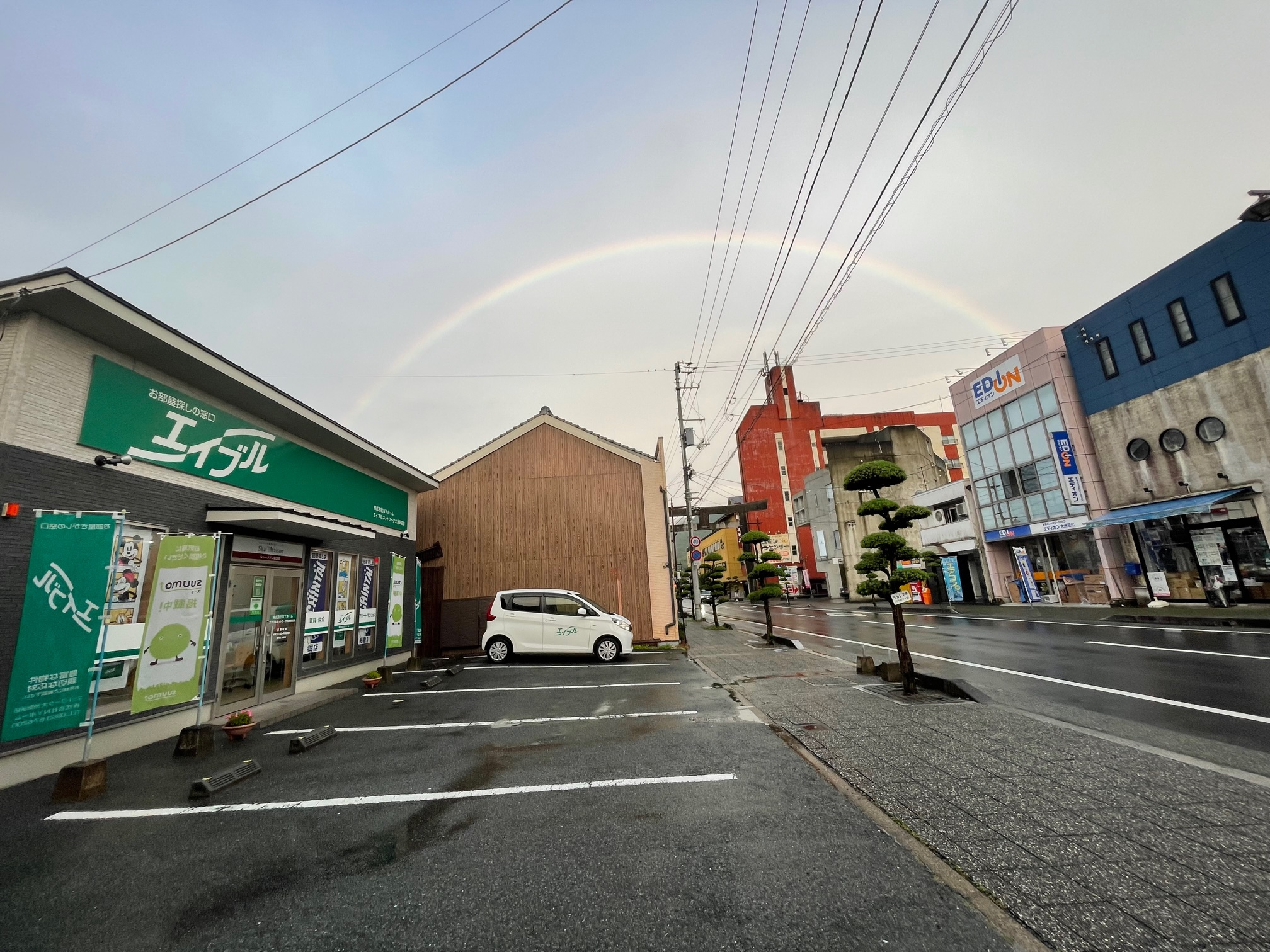 大雨などの災害検索にとても重宝しています -国土交通省　川の...の画像