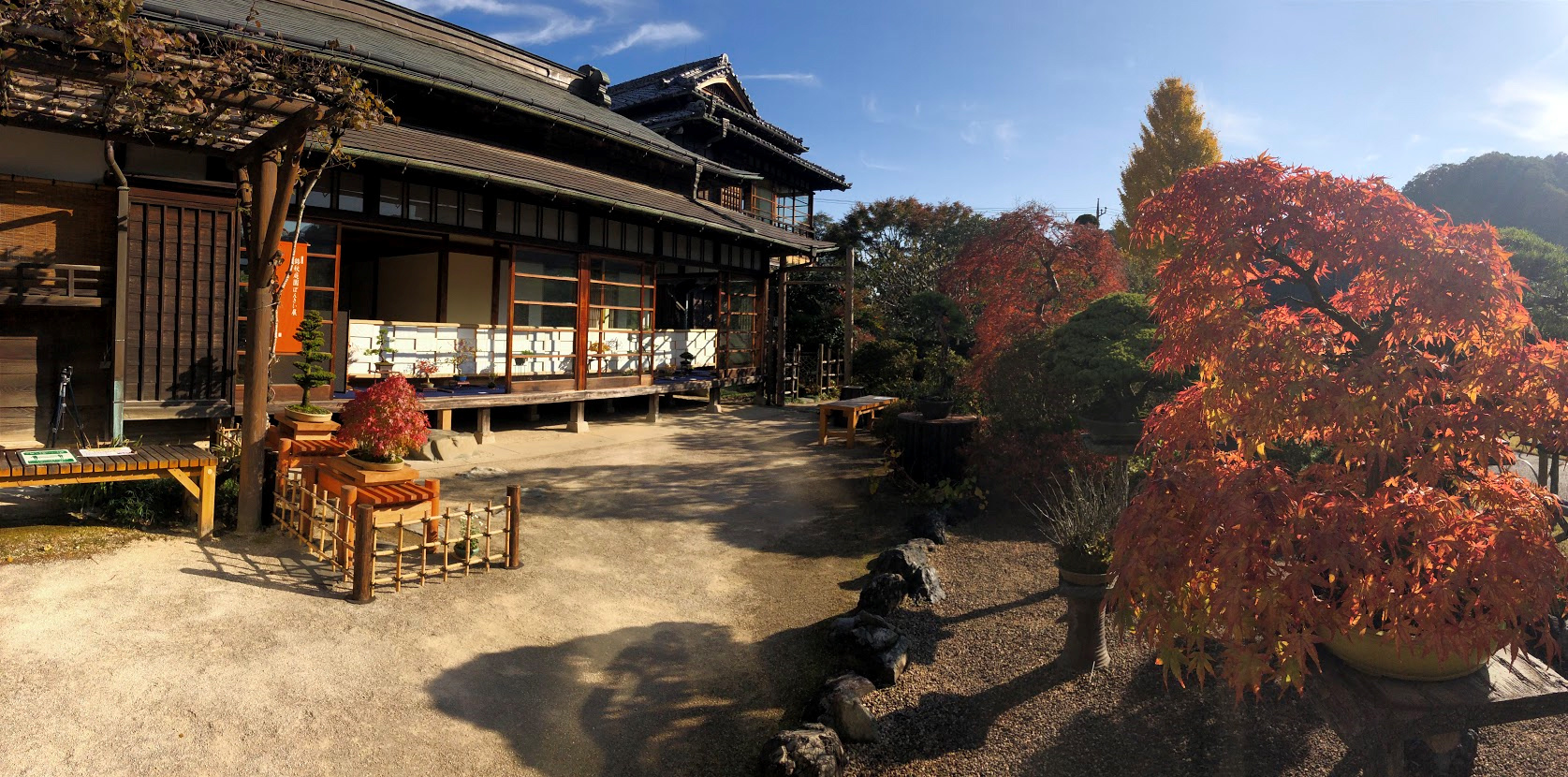 高尾駒木野庭園