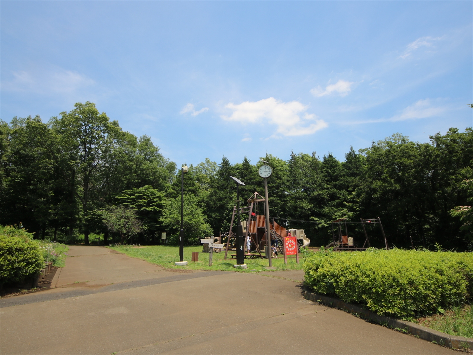 「都立小宮公園」