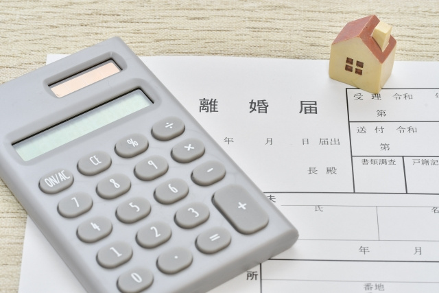 離婚時の住宅ローンで確認すべき点とは？支払い義務や住み続ける...の画像