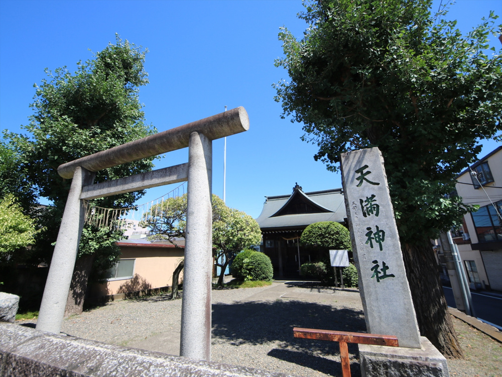 「八王子市上野町――その魅力は「家族の健康と運動」」の画像