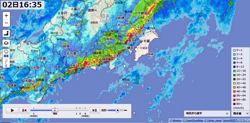 「低気圧の嵐」　【ホームメイト大船駅前店　ジェイワンの賃貸ブ...の画像