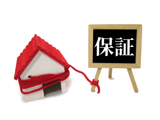 賃貸の家賃債務保証とは？メリット・デメリットやサブリースとの違いを解説