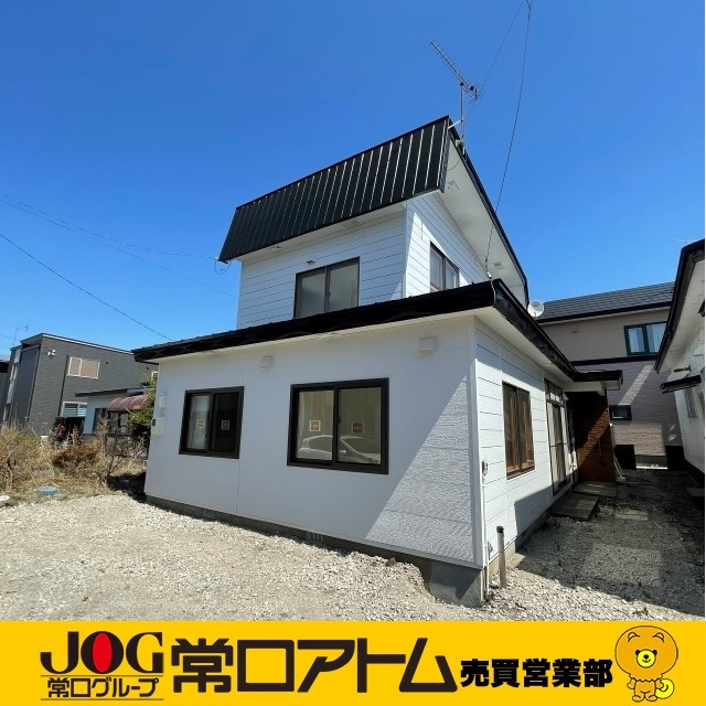 鷲別駅近くのリフォーム済住宅の画像