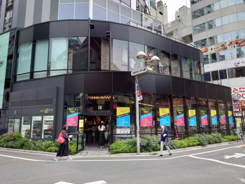AWESOME STORE　TOKYOの画像