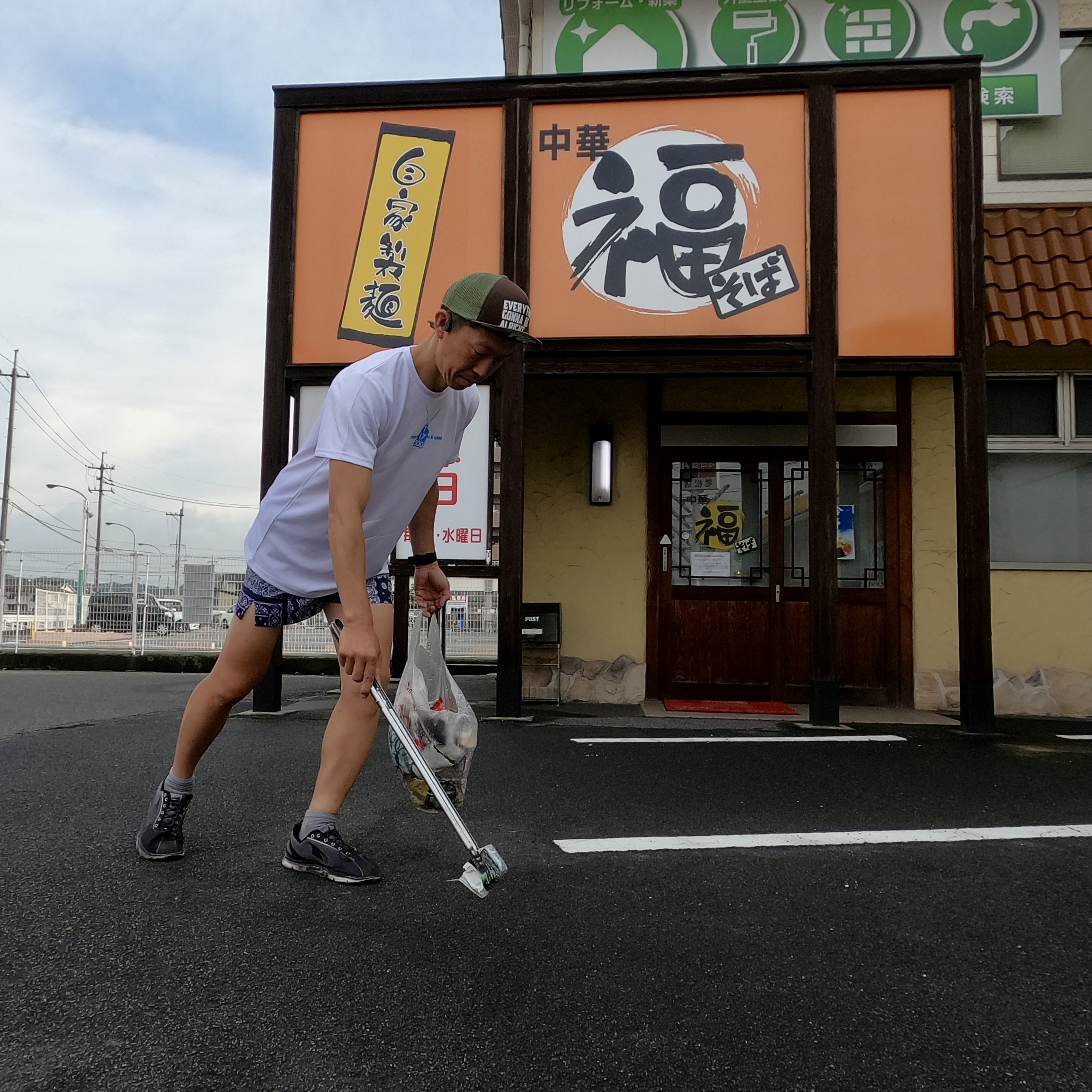 倉敷市老松町周辺をキレイにしましたの画像