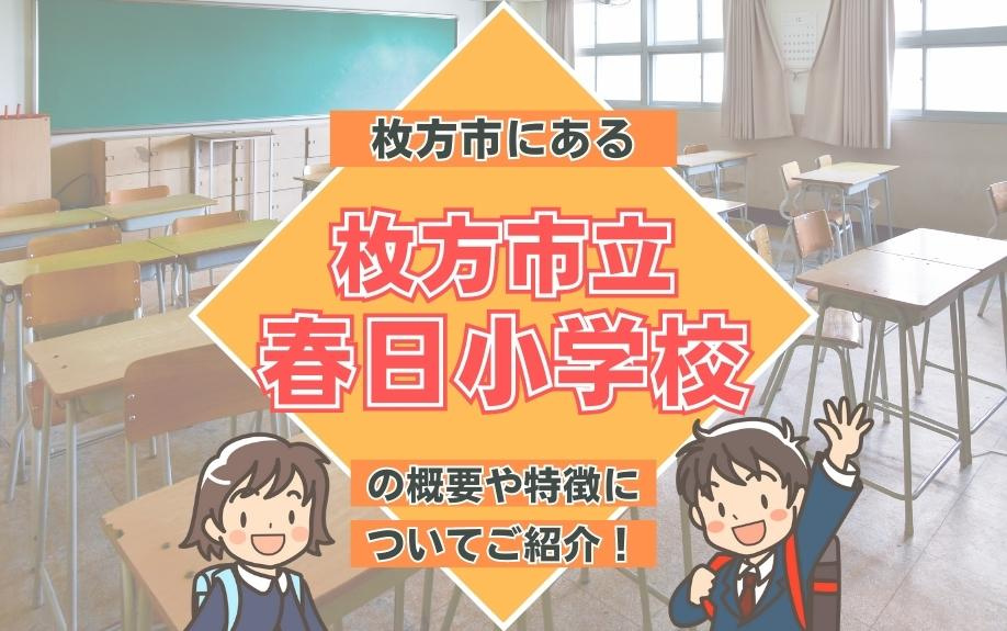 物件一覧導線テスト　リクソラ住宅販売の画像